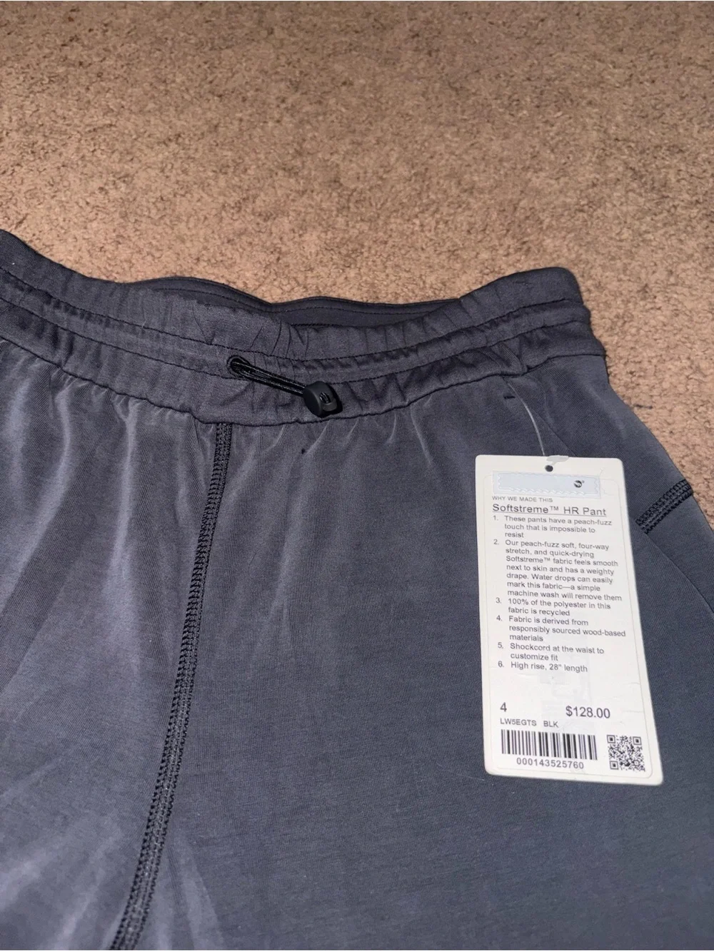 Lululemon Softstreme HR Pants